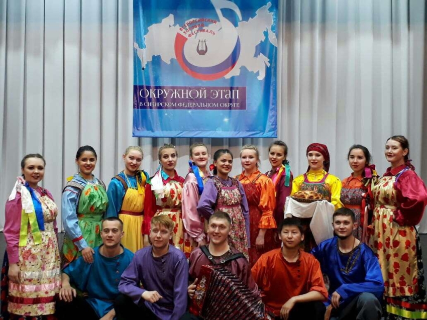 Творческие коллективы из Забайкалья примут участие в окружном этапе Всероссийского хорового фестиваля